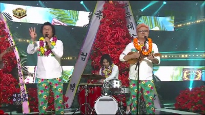 玫瑰旅馆 - 성혼선언가 (Live At 人气歌谣 2017/04/02) (The Wedding Song)