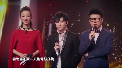 林嘉 - 等你爱我 (签约歌手 第四期)