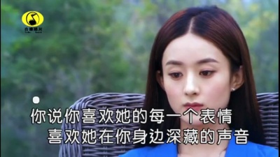 紫小俊Zat - 完结 (KTV版)