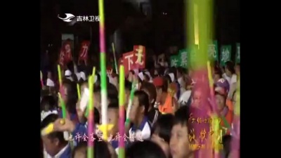 王宇石、放歌中国 - 让我留在你身边 (放歌中国 第24期)