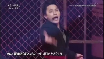 Kis-My-Ft2 - 赤い果実 (Live At Best hit 歌谣祭 2017/11/15)