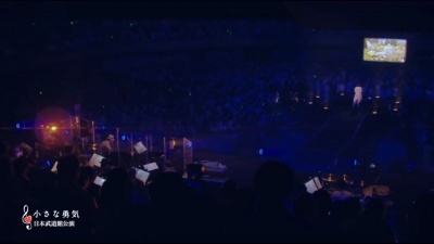 有安杏果 - 小さな勇気 (Live At ココロノセンリツ ～feel a heartbeat～ Vol.1.5 2017/10/20)