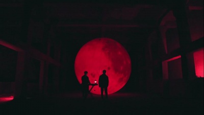 배드룸 - Room