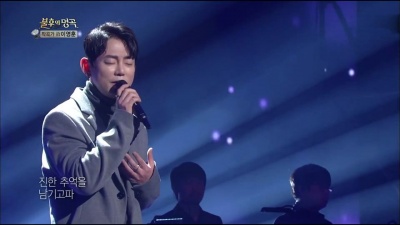 테이 - 이별 이야기 (Live At Immortal Songs 2018/03/10)