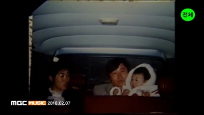 신설희 - Childhood