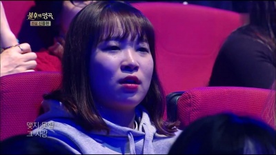 DK - 떠나야 할 그 사람 (Live At Immortal Songs 2017/12/09)