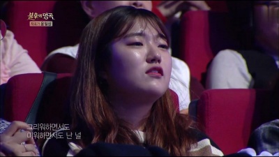 DK - 인연 (Live At Immortal Songs 2017/11/18)