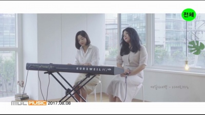 매일의 새벽 / Jean Tan (진 탄) - 아메리카노 (Americano)