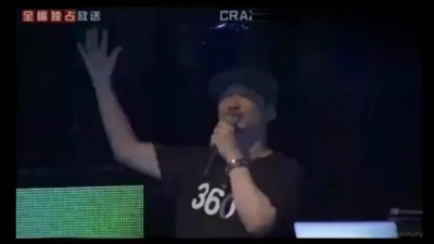 CrazyBoy、ØMI(登坂广臣)、PKCZ(R) - BED ROOM (Live)