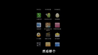 凯玟桑 - 【凯玟桑】Million of Bravery + 歌会宣传