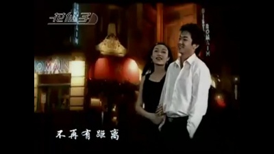 韩宝仪 - 无聊的游戏