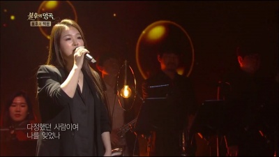 金亨中、徐英恩 - 그리움만 쌓이네 (Live At Immortal Songs 2017/05/20) (Thought Of You)