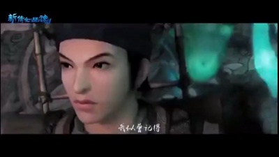 双笙 (陈元汐)、慕寒 - 倩音流年
