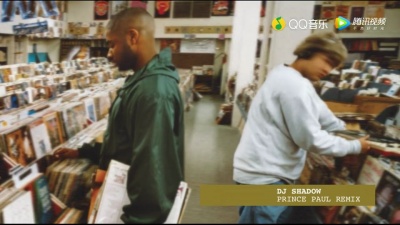 DJ Shadow - What Does Your Soul Look Like Pt. 1 (Prince Paul Mix)