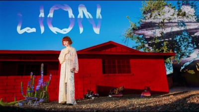 Kacy Hill - Lion