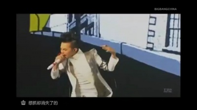 G-DRAGON - This Love (这种爱情)