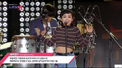 바버렛츠(The Barberettes) - Love Shoes (Live At 2016 DMC Festival)