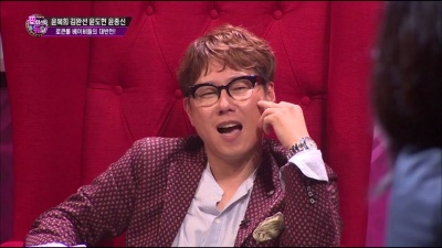 尹道贤、조성린、박화용、김장용 - 나는 나비 (Live At Fantastic Duo 2016/09/04)