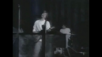 ride - Unfamiliar