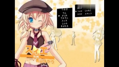 西沢はぐみ - Combination Somebody