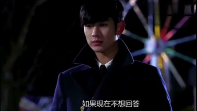 爱豆圈 - 来自星星的你