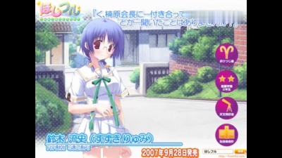 橋本みゆき - Star drops <ほしフル ~星藤学园天文同好会~>主题曲