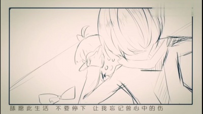 爱豆圈 - 一条狗的故事