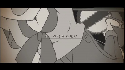 鏡音リン - それでも僕は一時限目に行く