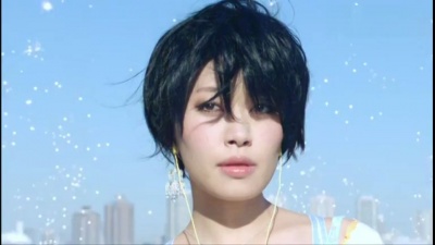 坂本美雨 - Precious