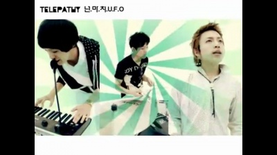 Telepathy - 你就像UFO