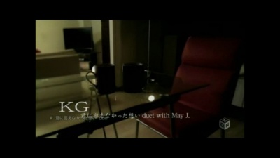 KG、May J. - 君に言えなかった想い (未能向你表白的感情)