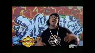 Master P - Cookie Money