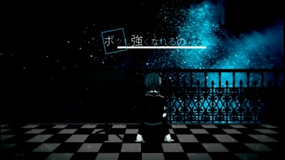 GUMI(グミ) - 十六夜シーイング