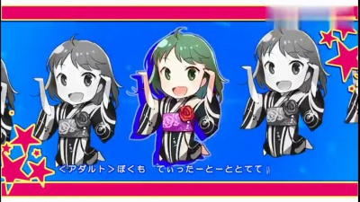 GUMI、ふわりP - うちゅーの☆ふぁんたじー (宇宙的☆幻想曲)