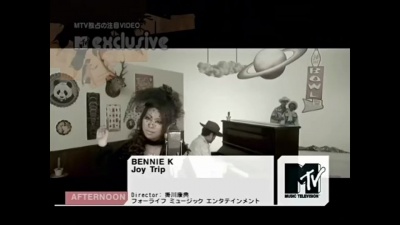 Bennie K - Joy Trip