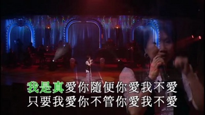 潘秀琼 - 桃李争春