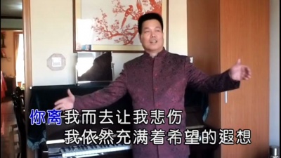 李潮 - 为你歌唱 (KTV版)