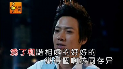 云飞儿 - 幸福道理