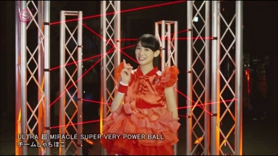 チームしゃちほこ - ULTRA 超 MIRACLE SUPER VERY POWER BALL