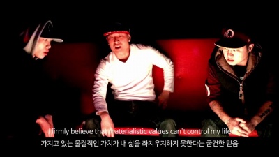 OneSun、크리스 조 - K.I.R(Ooh La La La)