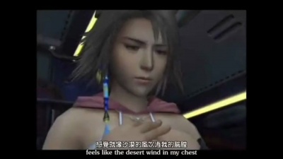Sweetbox - Graceland (动画版)