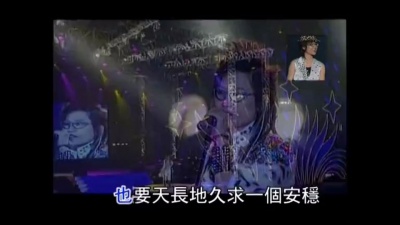 周笔畅 - 闷