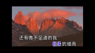 李健 - 当有天老去 (KTV版)