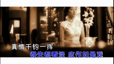 张竞予 - 捕光者说 (KTV版)