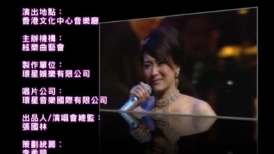 苏姗 - One Moment In Time (KTV版)