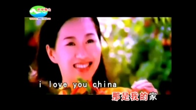 龙梅子 - 我爱我中华