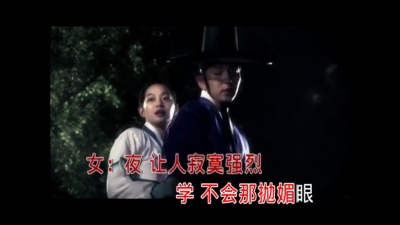 任书怀 - 你对我有多了解 (KTV版)