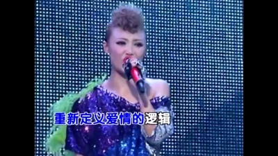紫薇 - 了不起 (KTV版)
