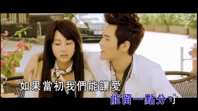刘明辉 - 如果当初 (KTV版)