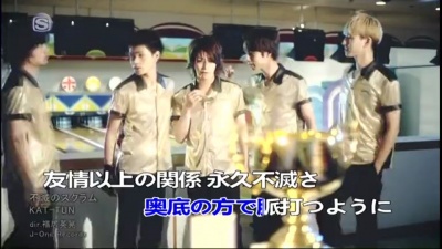 KAT-TUN - 不灭のスクラム (KTV版)